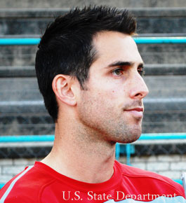 Carlos Bocanegra