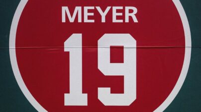 katie meyer